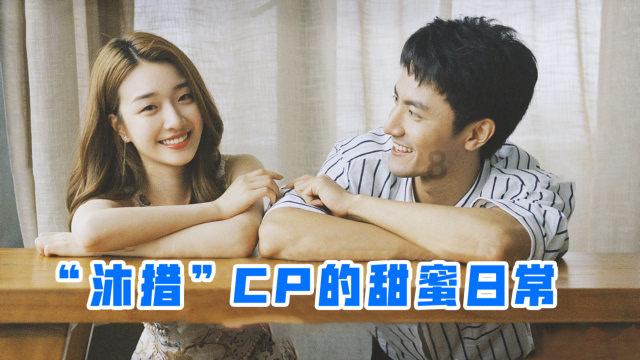 深入了解